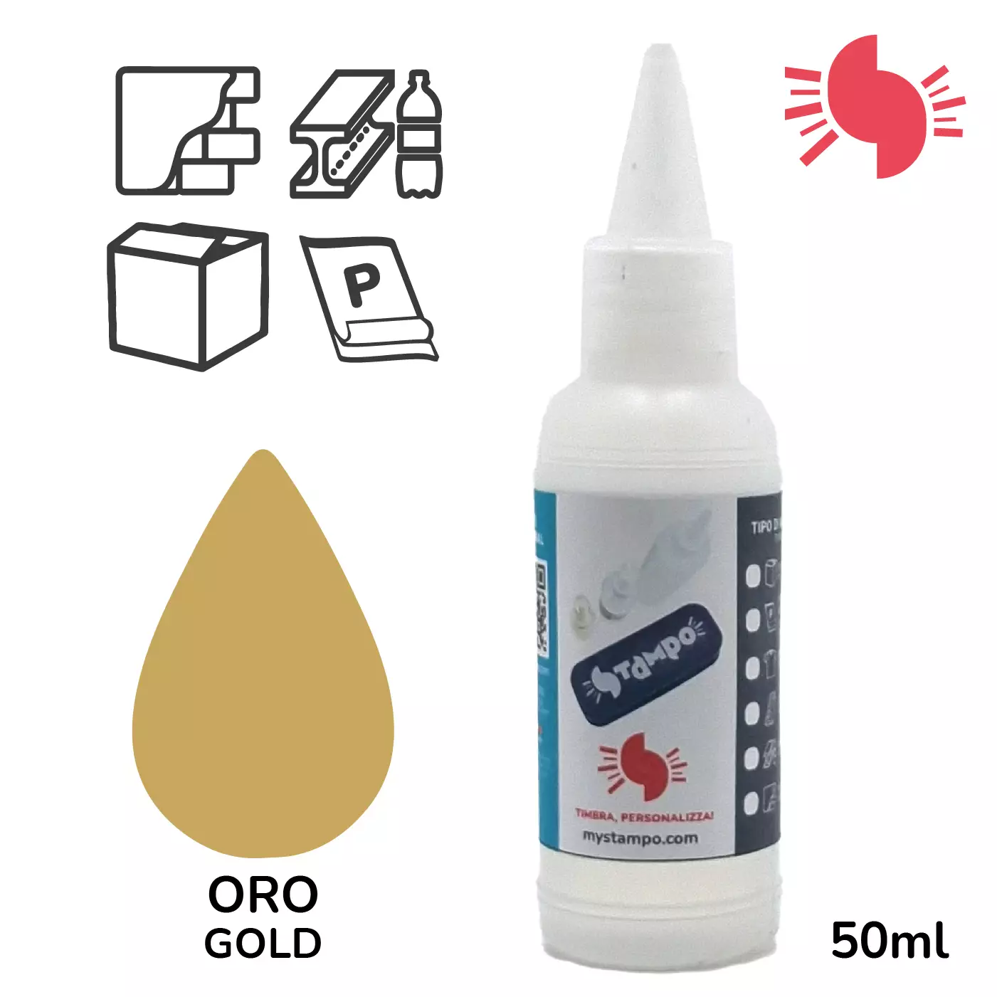 特殊仕上げ用ゴールドインク